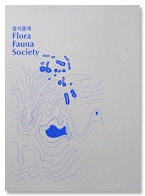 [재입고] 동식물계 Flora Fauna Society
