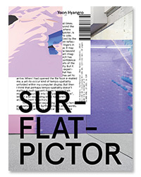 [3차 입고] 서프랫픽터 / Surflatpictor