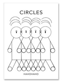 [12차 입고] Circles · 하호하호