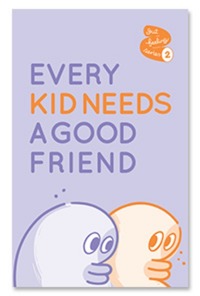 [4차 입고] EVERY KID NEEDS A GOOD FRIEND · 구슬지