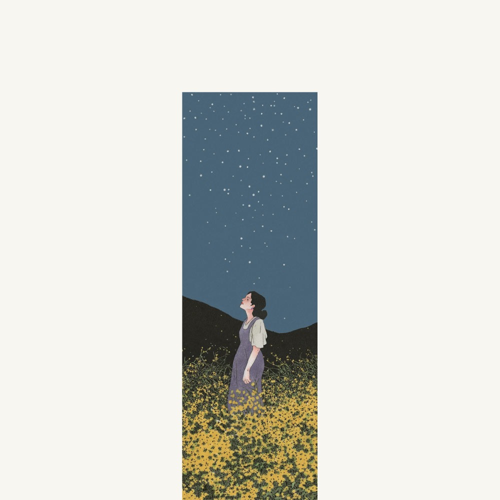 [3차 입고] [71개의 책갈피] 밤,산책  ·  박혜미