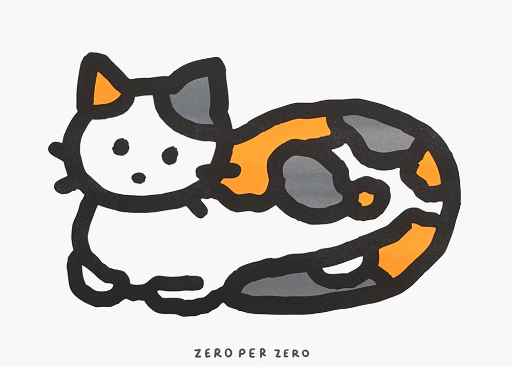 [3차 입고] 고양이 리소 포스터 · 제로퍼제로