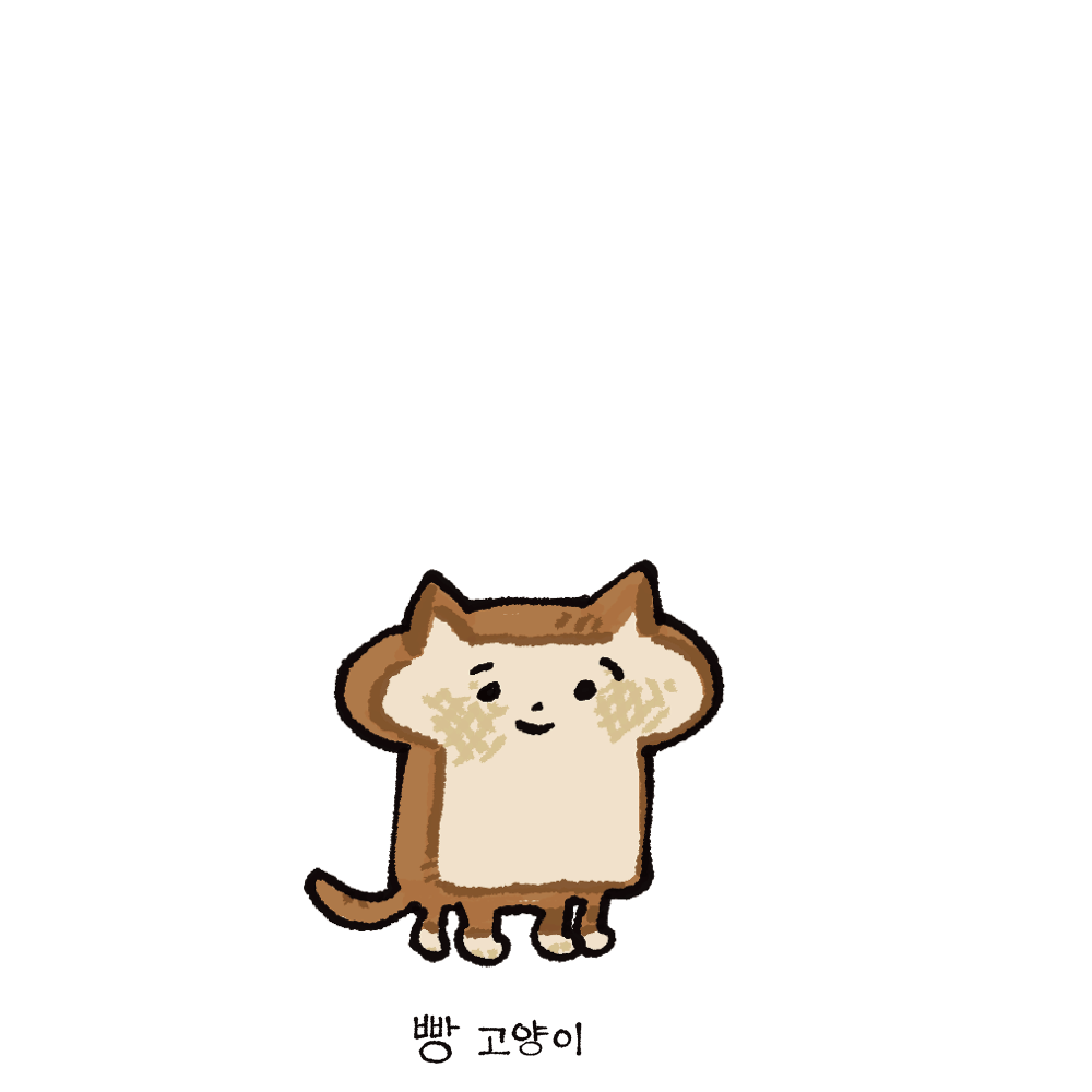 [3차 입고] 빵 고양이 · 이케가미 요리유키