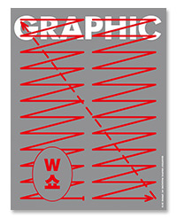 GRAPHIC 41호 W쇼: 그래픽 디자이너 리스트