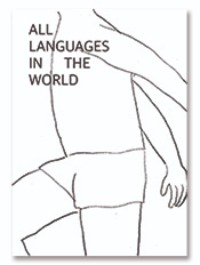 [3차 입고] ALL LANGUAGES IN THE WORLD | Body (세상의 모든 언어 | Body) · NOWWE