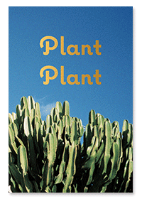 [재입고] Plant Plant (표지 랜덤 발송)