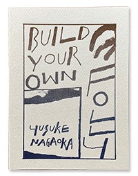[popotame] BUILD YOUR OWN FOLLY · 나가오카 유스케