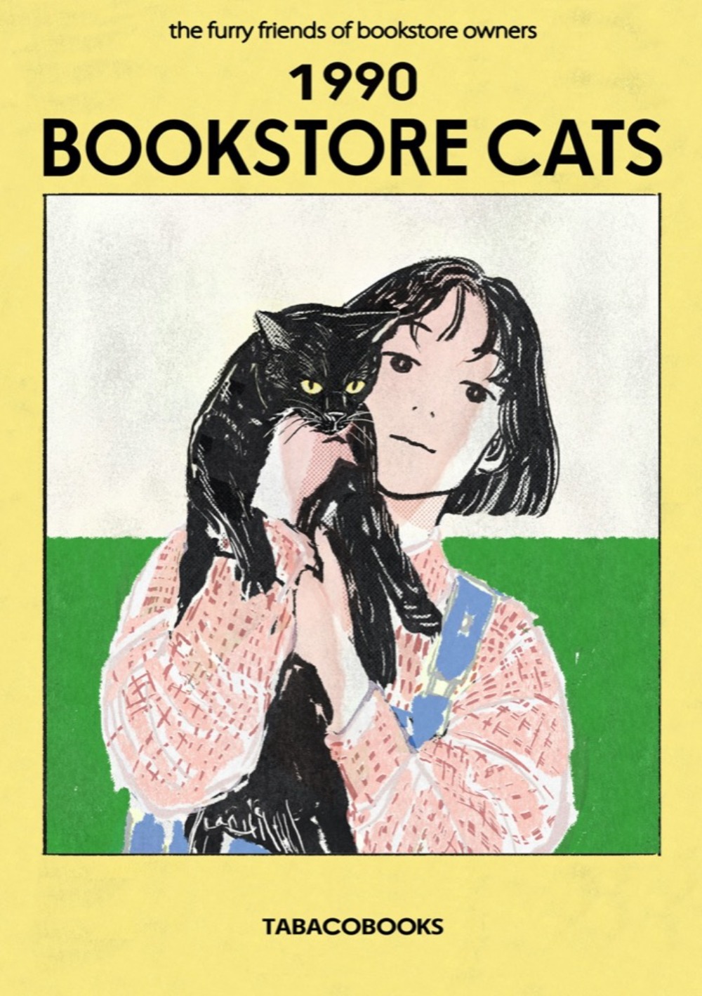 [8차 입고] 1990 BOOKSTORE CATS · 기탁