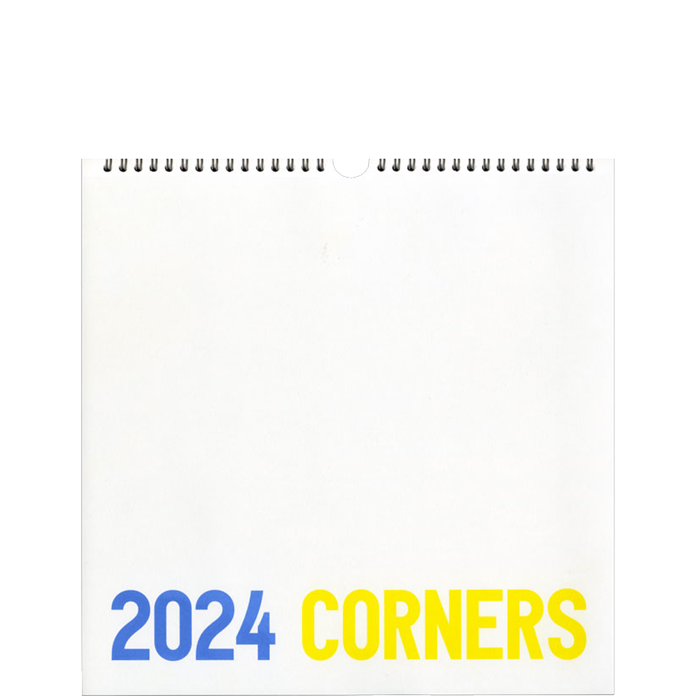 Corners 2024 Calendar (Medium) · 코우너스